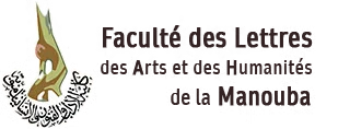 Logo Faculté des Lettres, des Arts et des Humanités de la Manouba